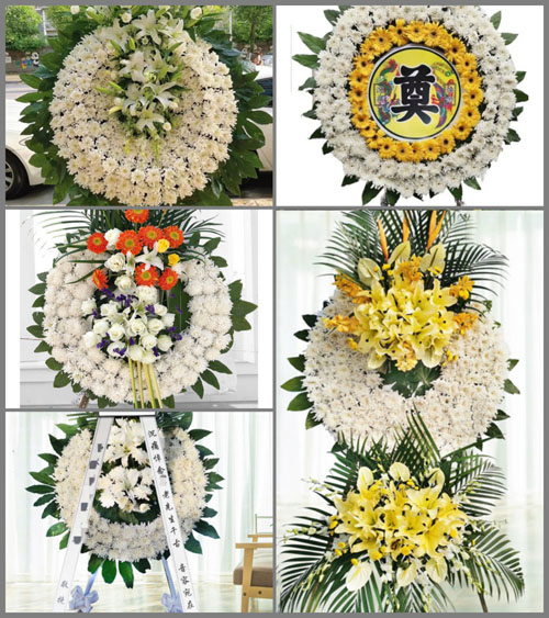 山东青岛黄岛区六汪镇找字庄村花圈速递